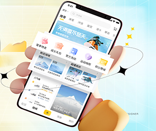 太原IOS APP定制谊品生鲜模式用智慧和技术，为您创造更多商业价值【购买更多，享受更多优惠】
