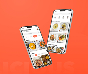 太原IOS APP定制上门推拿预约系统软件解决方案，提升您的企业竞争力【折扣狂欢，超值回馈！】