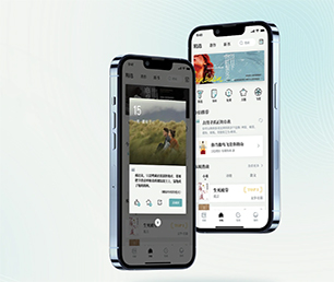 太原APP开发社群电商系统用智慧和技术，为您创造更多商业价值【数字化转型必备，限时抢购】