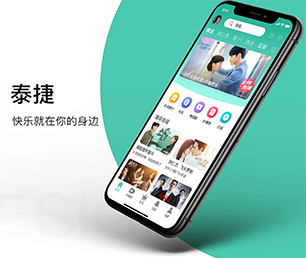 太原APP软件定制开发家政服务预约系统高效、稳定、安全的软件解决方案【狂欢派对，特卖数量有限！】