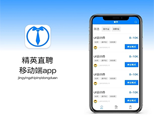 太原小程序定制开发电子卡密充值系统让我们携手创建更美好的数字世界!【优惠不容错过】