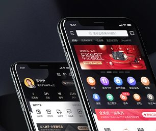 太原APP开发外卖配送系统为您提供真正的定制化解决方案【专业技术，超值体验，现在购买有惊喜】
